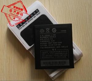 超聚源 适用于 酷派 6260 8079 CPLD-114 手机电池 电板+座充