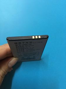 赛博宇华 SOP-P268/L915 魅影原装手机电池 XHB168电板
