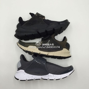 Nike Sock Dart 袜子跑鞋 黑武士 酷灰 军绿 819686-001-003-300