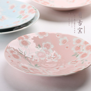 漫舞樱花系列 日本进口釉下彩餐具深盘汤盘菜盘日式和风