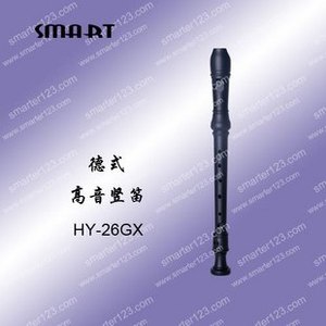 思玛特乐器出品德式G8八孔与HY-26G（WH）同款高音竖笛HY-26GX