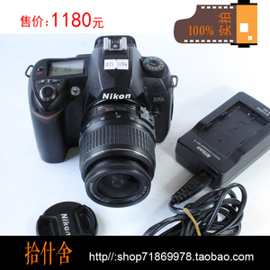 【2084】尼康D70S 单反数码相机+18-55镜头【初学入门利器】