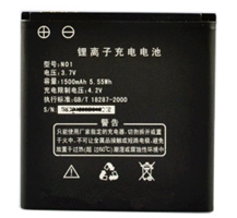 梓晨 尼采S300 NO1 N01 E派EB-W58手机电池板座充 和原配性能一样