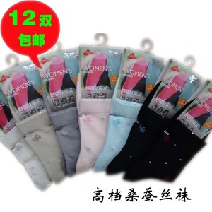 丰华 华丹奴2H395 2RB439女士春夏薄款长筒绢丝纤维袜子最新产品