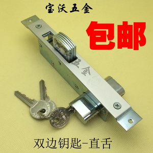 有框门门锁老式地锁推拉门锁铝合金门锁MIIGO41054有框移门直锁舌