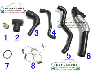 大众途安1.8T速腾 曲轴箱通风管 发动机废气管 门室盖废气管总成