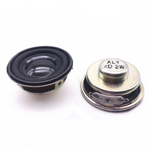 创造者 扬声器 3W 4R（3瓦4欧）迷你功放用 喇叭 橡皮胶边 优质
