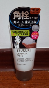 小鼻角栓 小鼻角栓品牌 价格 阿里巴巴