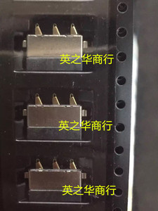 连接器 适用于 国产手机 电池触脚 电板接口 电源座子 斜脚带爪