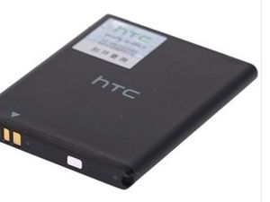 正品HTC G13 野火S A510E A310E A510C手机电池 BD29100原装电池