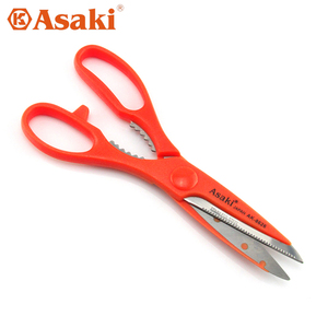 ASAKI不锈钢多功能剪 纸布办公厨房多用剪刀 鱼鳞刨 核桃夹花枝剪