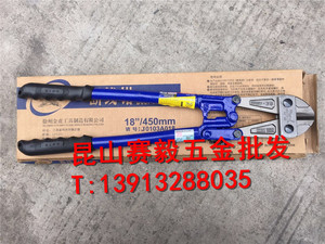 徐州金虎工具/BOLT CUTTER断线钳/金虎断线钳24寸/600mm钢筋剪