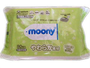 现货日本本土尤妮佳湿巾80枚Moony婴儿湿巾柔软护肤无刺激柔湿巾