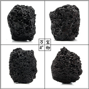 D4天然3-4cm火山岩原石多孔玄武岩 矿物晶体教学标本岩石奇石原矿