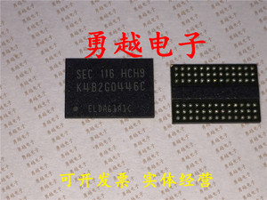 SEC K4B2G0446C-HCH9 DDR3内存FBGA封装 进口原装现货 实体店经营
