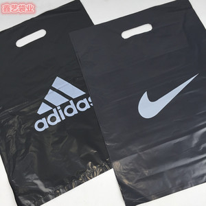 塑料袋定做印刷运动名牌AD/NK服装袋 手提袋礼品袋购物塑料袋批发