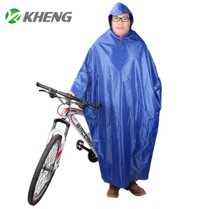 恺亨自行车电动车摩托车雨衣电瓶车雨披男女通用加大骑行装备用品