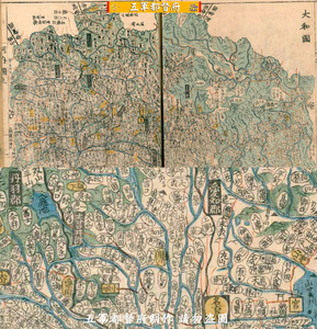 【舆图】日本江户时期全国分区国郡全图图75幅（文政11年古本）
