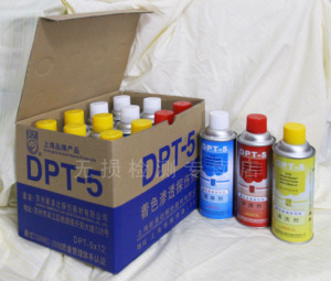 上海新美达着色渗透探伤剂DPT-5/显像剂/渗透剂/清洗剂/正品现货