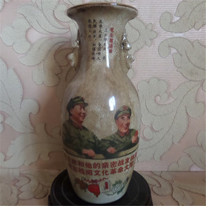 文革瓷器 毛泽东和林彪合影花瓶 老瓷厂货藏货80年代景德镇仿古瓷