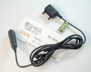 原装索爱SONY ERICSSON W830c W958c M608c W960i手机耳机转接头