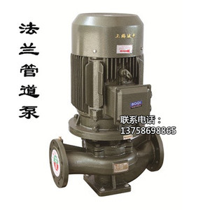 上海波奇IRG立式管道泵冷水热水增压泵管道循环泵锅炉增压泵