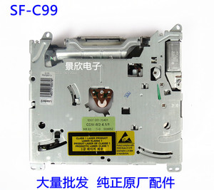 三洋SF-C99 CD激光头　CDM-M3 4.1大众宝马车载CD 机芯激光头