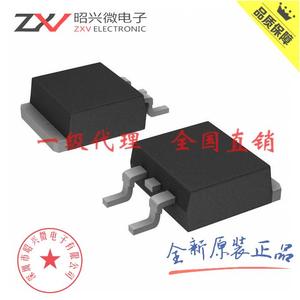 FDB045AN08A0【MOSFET N-CH 75V 90A D2PAK】