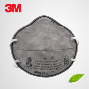 3M8247防有机气体异味汽车尾气装修雾霾活性炭R95二手烟PM2.5口罩