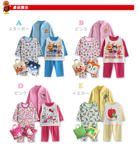 2017年福袋 淘宝拼多多热销2017年福袋货源拿货 阿里巴巴货源