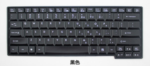 专用 联想E49L G455 e47a G450 E4430 K49A V450 E41笔记本键盘膜