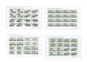 2015-20抗战胜利70周年邮票大版挺版 原胶正品 整版票4版全 现货