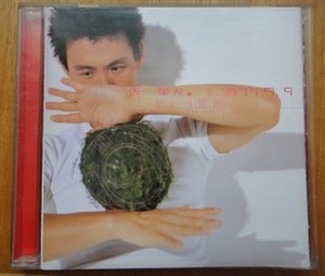 张学友 走过1999 首版 环球唱片1999年发行原版cd