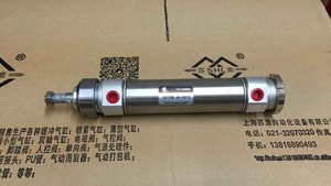 上海新益 SQW 电子称重气缸 QC75B40-100TZ 面粉机气缸