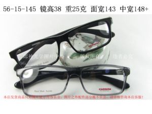 正品 CARRERA 卡雷拉 全框大号板材眼镜架 CA6605 男女 透明灰