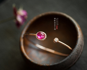 ◆碧玺◆台湾工艺18K金+真钻镶嵌桃粉色猫眼碧玺贵妃手镯