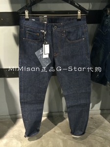 GSTAR 专柜正品代 51001.7113.001 男款3301经典原色修身牛仔裤