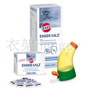 德国直邮 EMS Emser儿童重力洗鼻器 天然洗鼻盐 1.475克20包