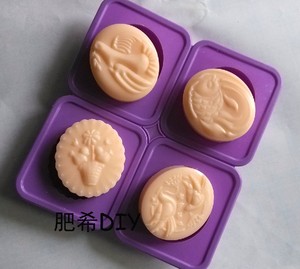 DIY 手工皂 母乳皂 硅胶模具 巧克力布丁模 韩国皂模 4孔花鸟虫鱼