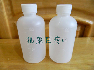 塑料瓶子100ml 试剂瓶 小口 PE分装瓶 有刻度 100毫升水剂瓶液体