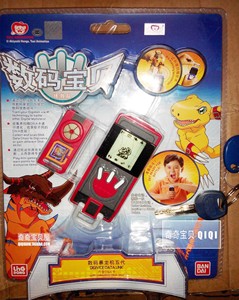 红色万代数码暴龙机五代数码宝贝电子机宠物游戏机收藏玩具W