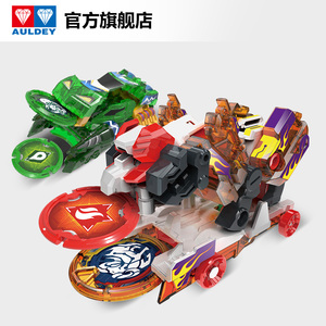 爆裂飞车玩具正版2代星能觉醒 钢翼战龙烈焰狂狮激流帝蝎决斗系列