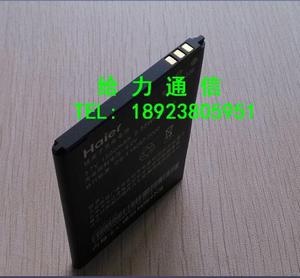 华录S8300 HL-S03手机电池 电板
