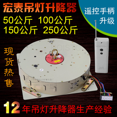 全自动升降机_全自动升降机【价格 图片】_淘