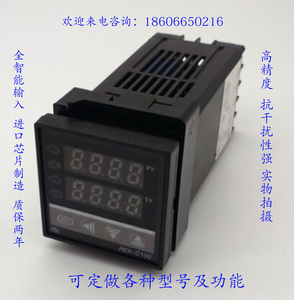 厂家直销高精度PID全智能RKC温控仪表REX-C100FK02-M*AN