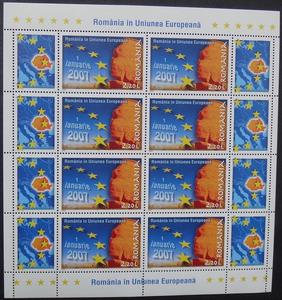 罗马尼亚2007年 加入欧盟一周年纪念邮票小版张1全新 副票地图