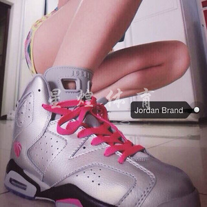 星煌体育Air Jordan 6 AJ6情人节银粉543390-009女子篮球鞋