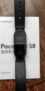 Pacewear  S8 腾讯运动手环（非全新）Pacewe