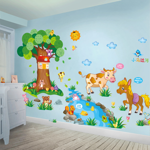 3d立体墙贴f纸卧室墙面装饰儿童房间布置婴儿卡通贴画墙纸自粘墙