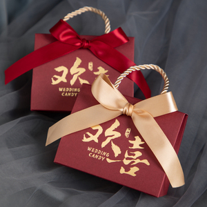 速发2022新款手提糖盒结婚喜糖盒子创意婚礼韩版糖果盒纸盒喜糖礼